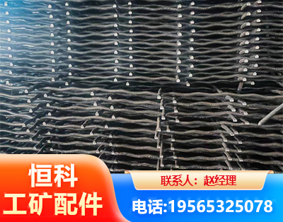 本溪钢筋编炽焊网