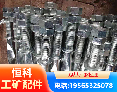 本溪麻花锚杆