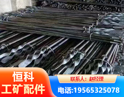 本溪麻花锚杆